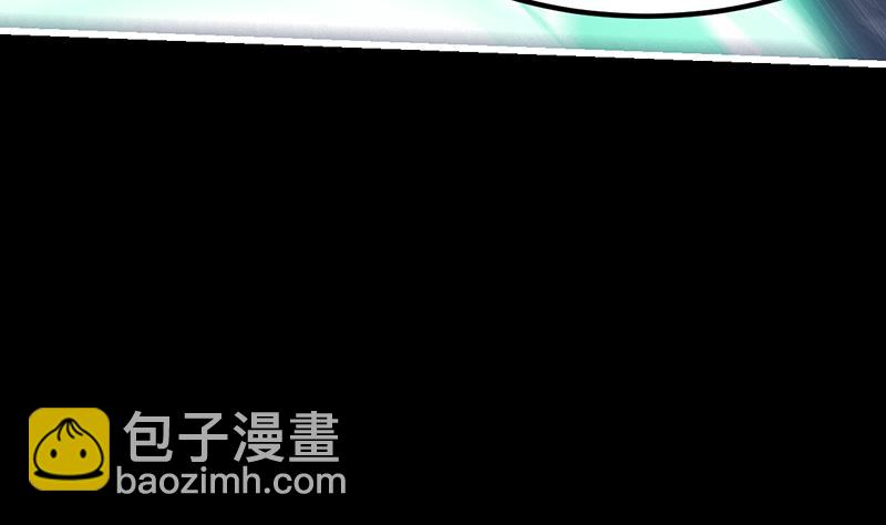 第72话 一宫之主的实力！27