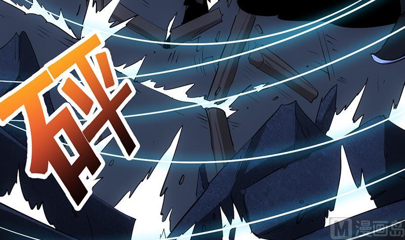 第72话 一宫之主的实力！41