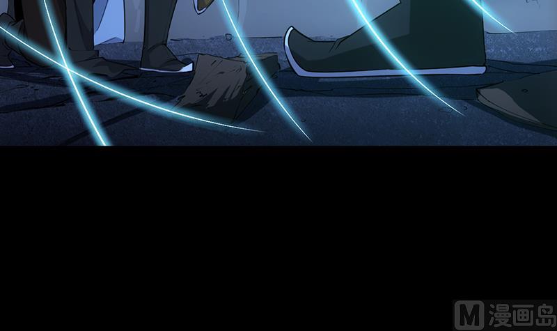 第72话 一宫之主的实力！54