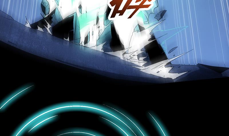 第72话 一宫之主的实力！62