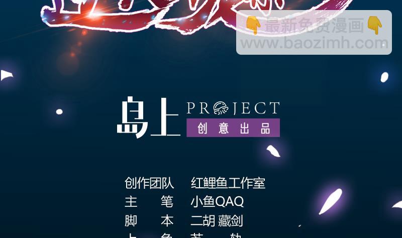 第76话 双倍奖励！1