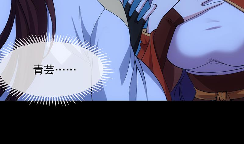 第76话 双倍奖励！13