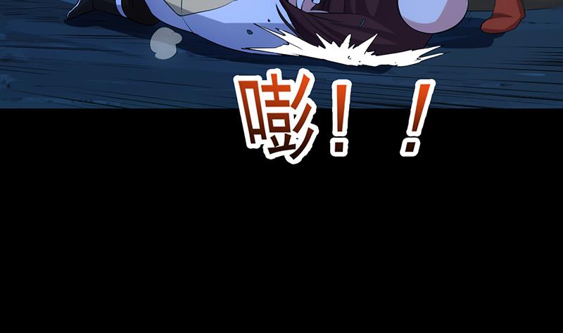 第76话 双倍奖励！16