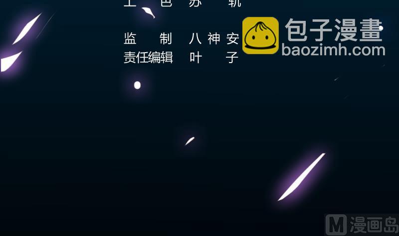 第76话 双倍奖励！2