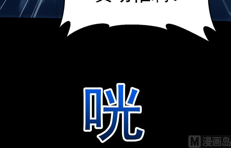 第76话 双倍奖励！44