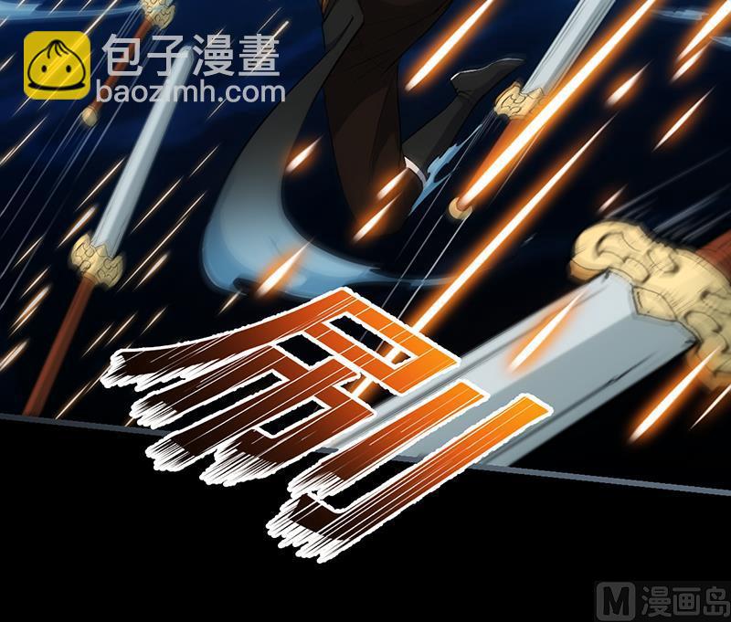 第78话 三天与三年！23