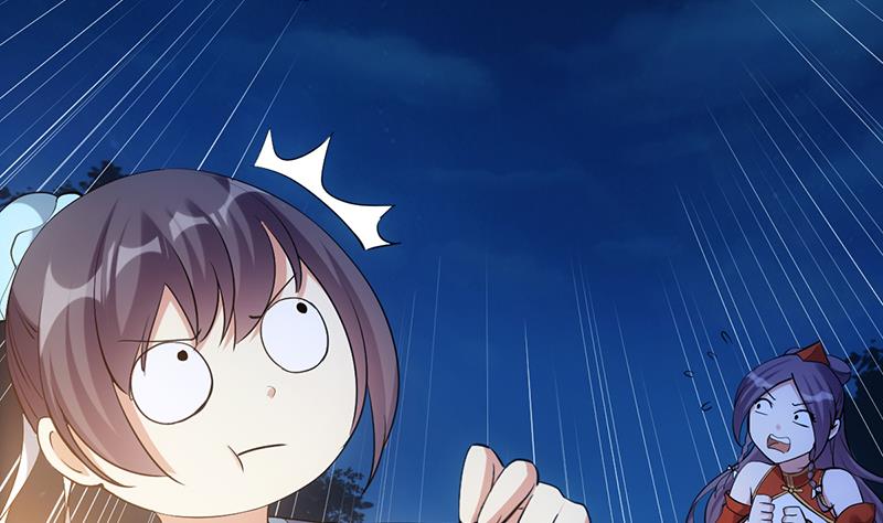 第78话 三天与三年！37