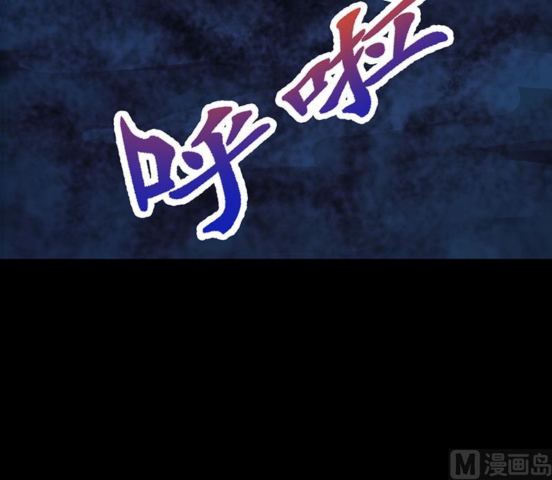 第79话 吸取异兽生命20