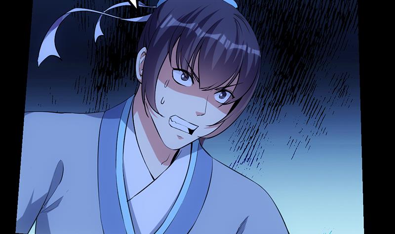 第79话 吸取异兽生命53