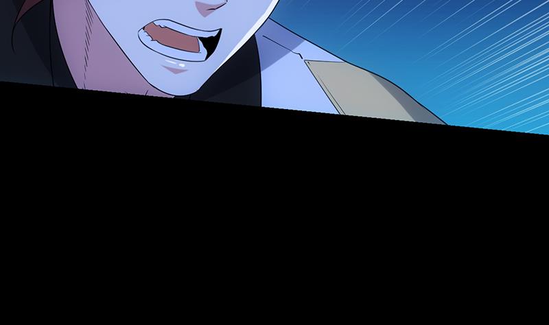 第81话 你先走，别管我！10
