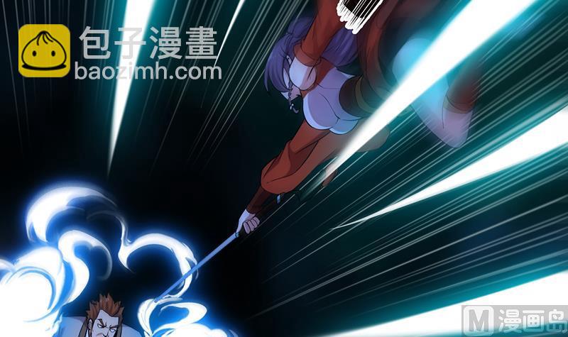 第81话 你先走，别管我！29