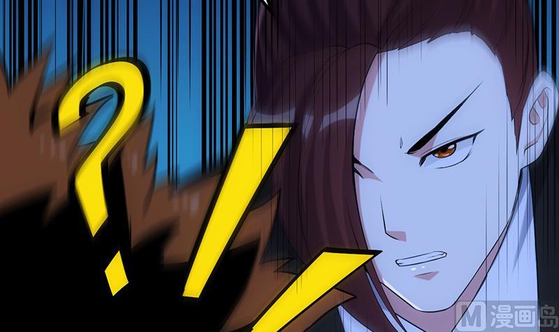 第81话 你先走，别管我！47