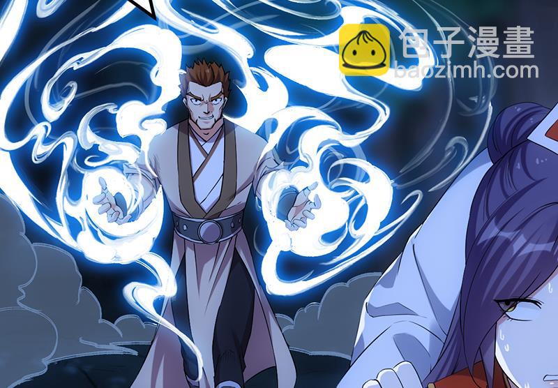 第81话 你先走，别管我！59