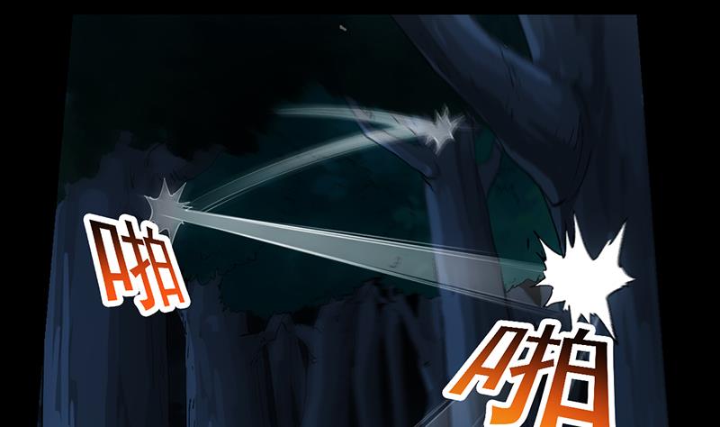 第82话 还之彼身！27