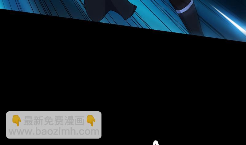 第82话 还之彼身！45