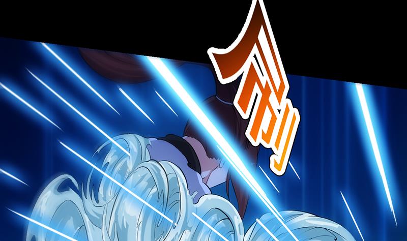 第82话 还之彼身！50