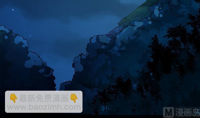 第84话 锁龙的学宫11