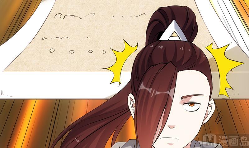 第84话 锁龙的学宫29