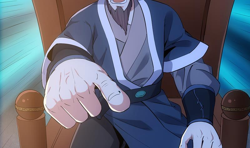 第84话 锁龙的学宫39