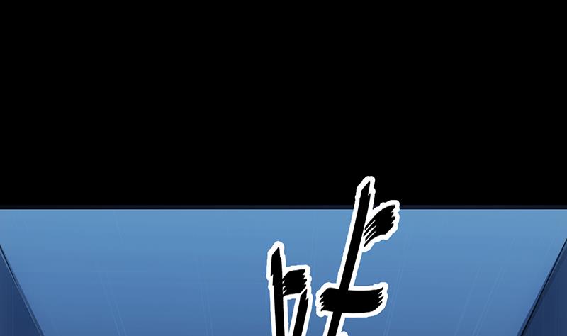 第84话 锁龙的学宫45