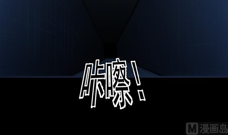 第84话 锁龙的学宫47