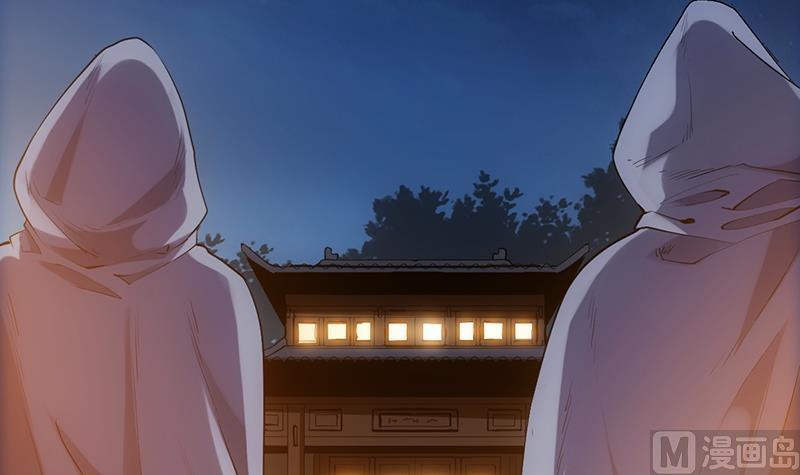 第84话 锁龙的学宫60