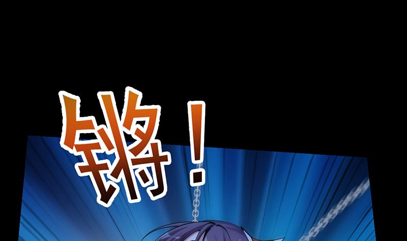 第90话 凌天的杀招34