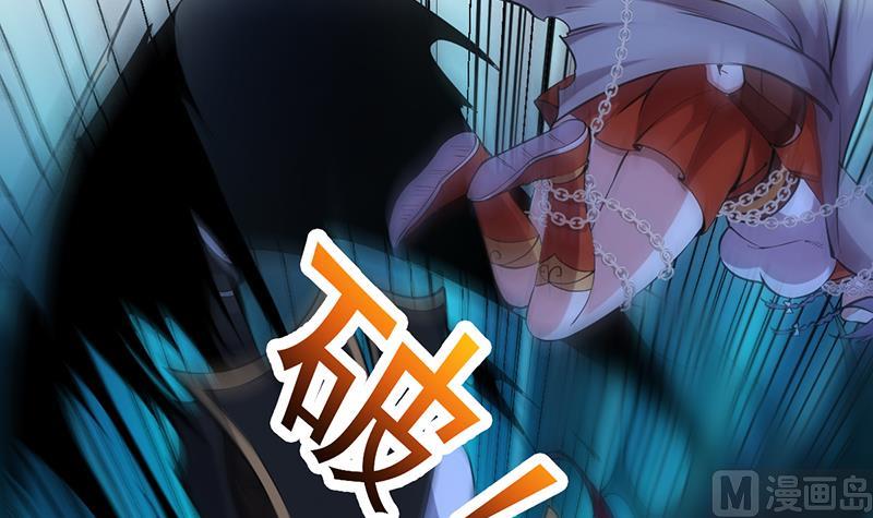 第90话 凌天的杀招57