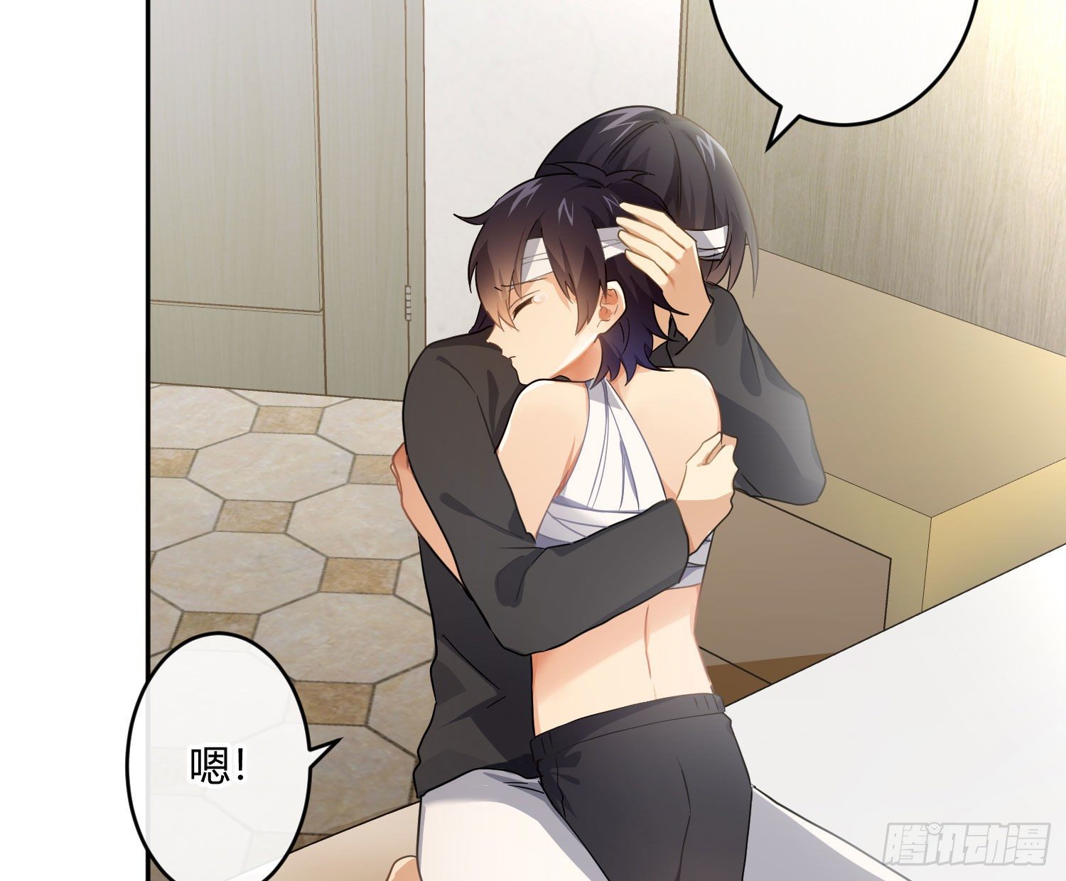 第50话：被改变的人生（下）17