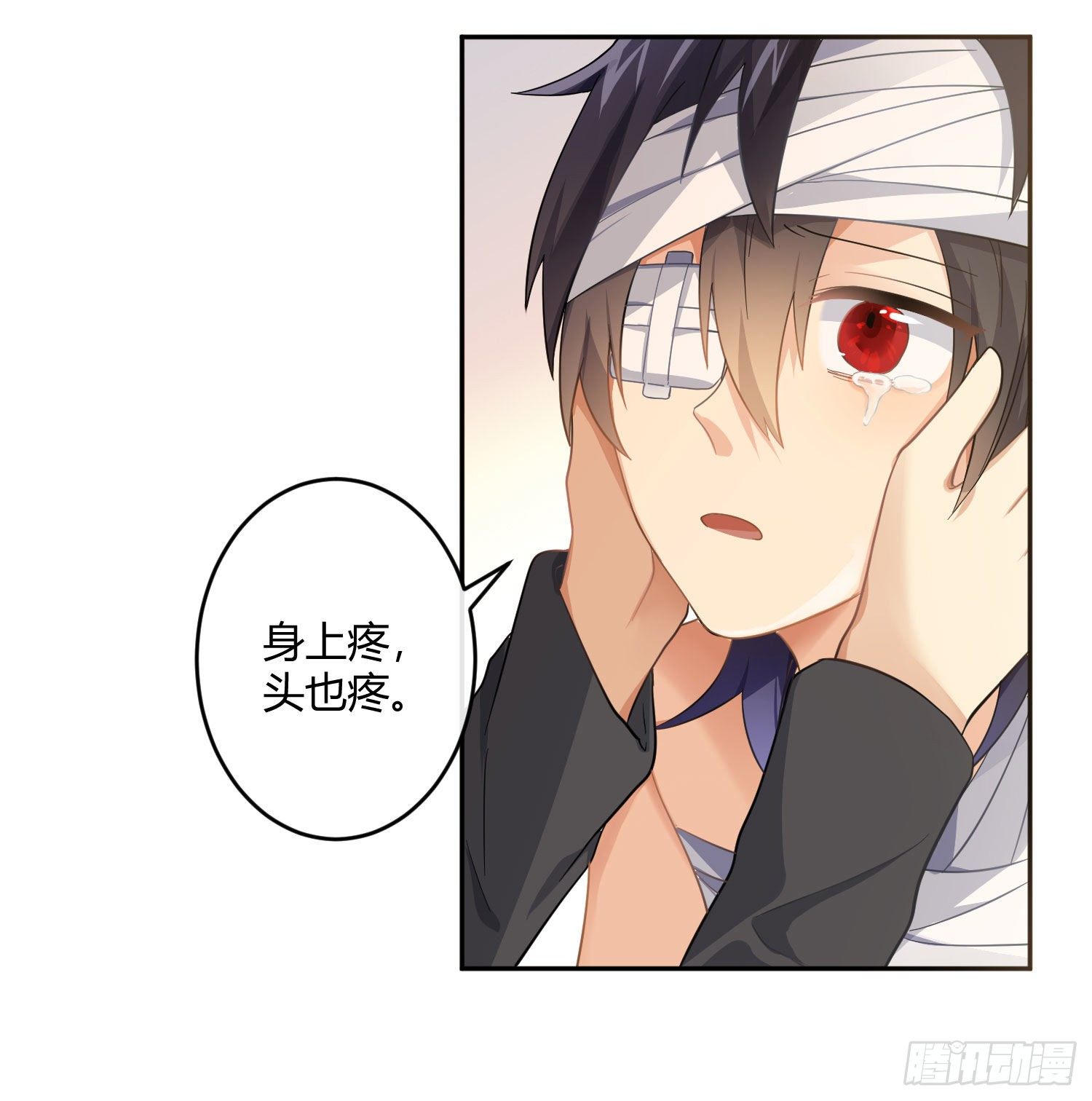 第50话：被改变的人生（下）20