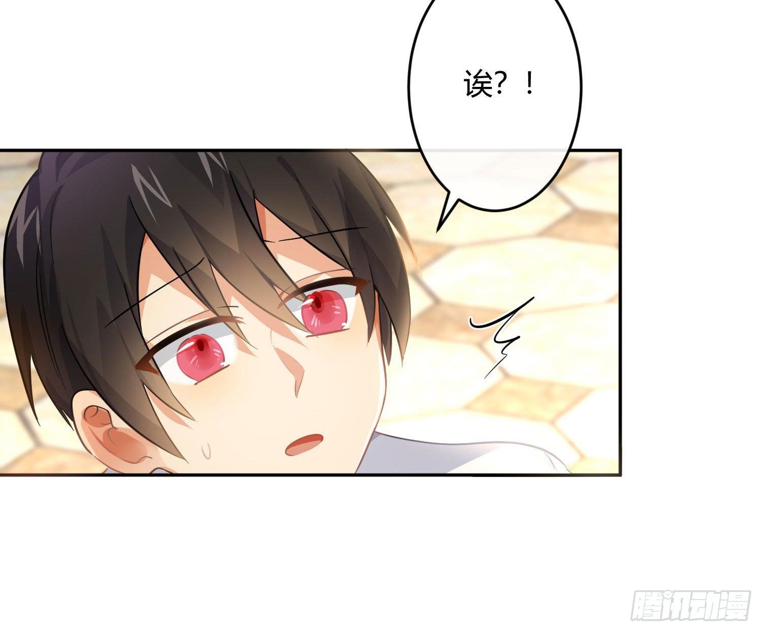 第50话：被改变的人生（下）29
