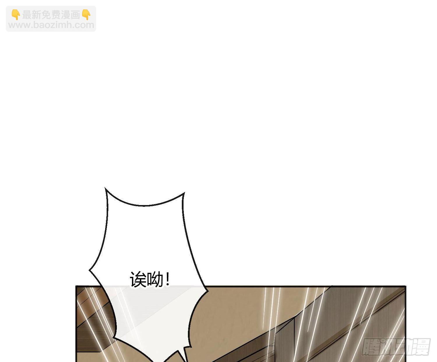 第50话：被改变的人生（下）34