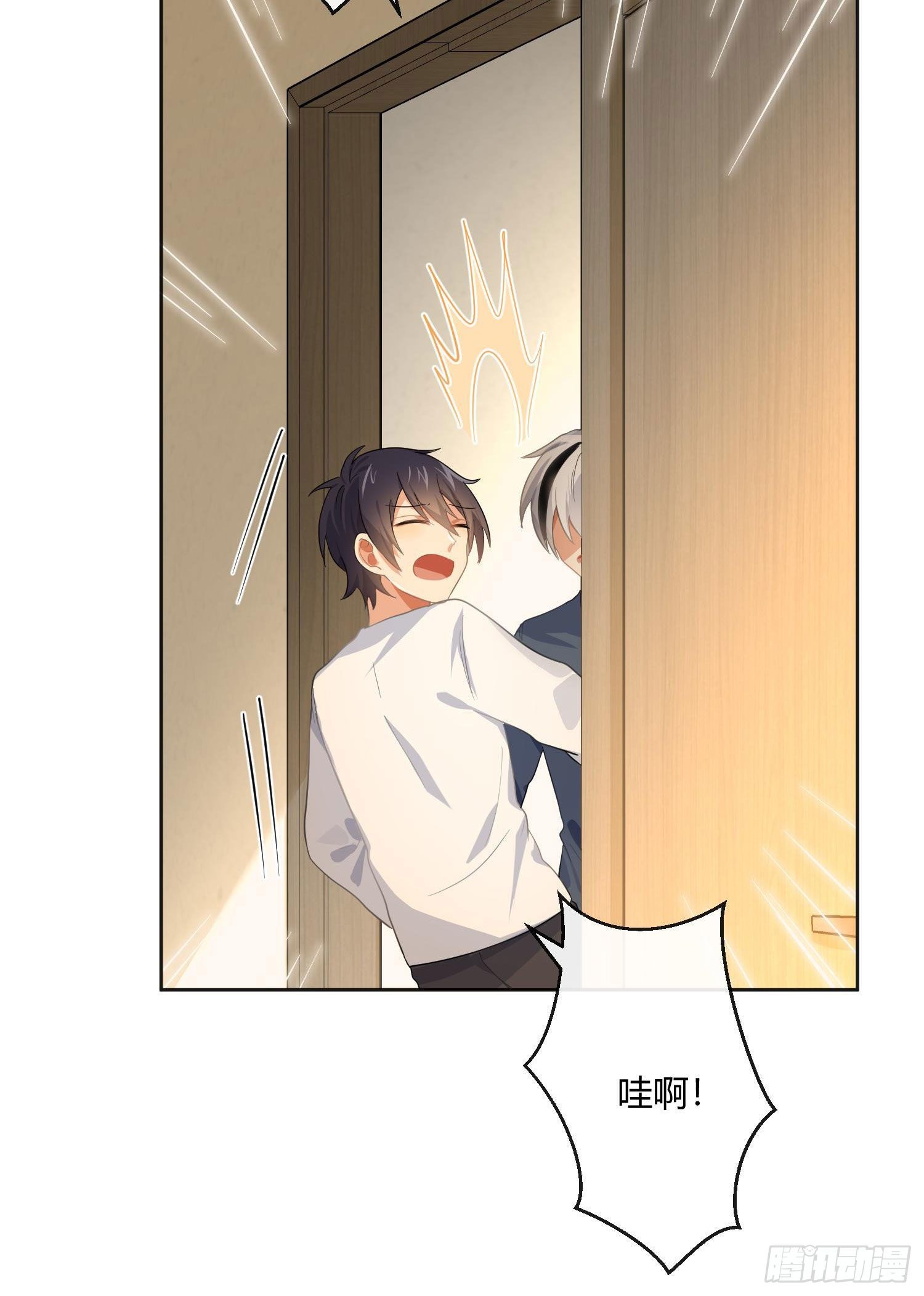 第50话：被改变的人生（下）35