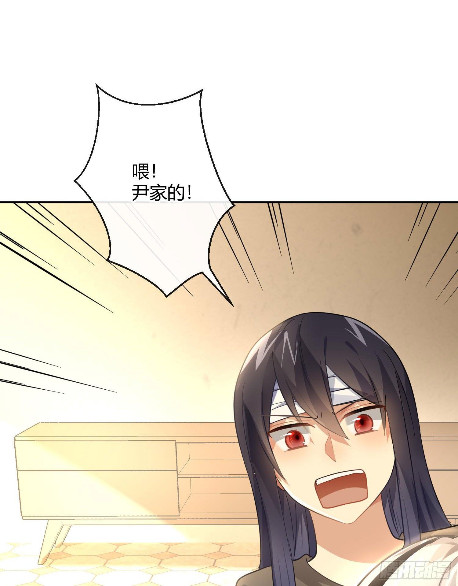 第50话：被改变的人生（下）51