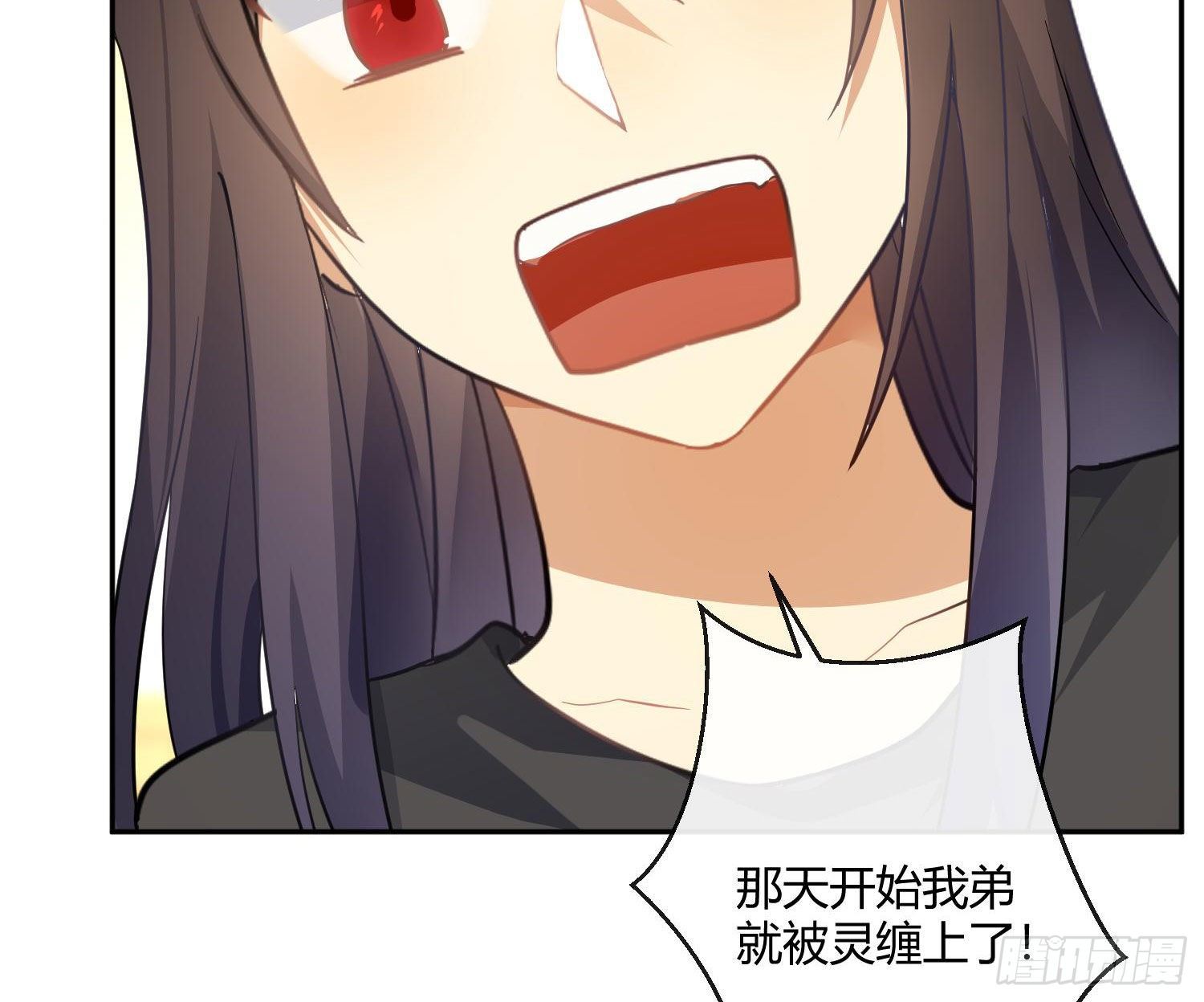 第50话：被改变的人生（下）61