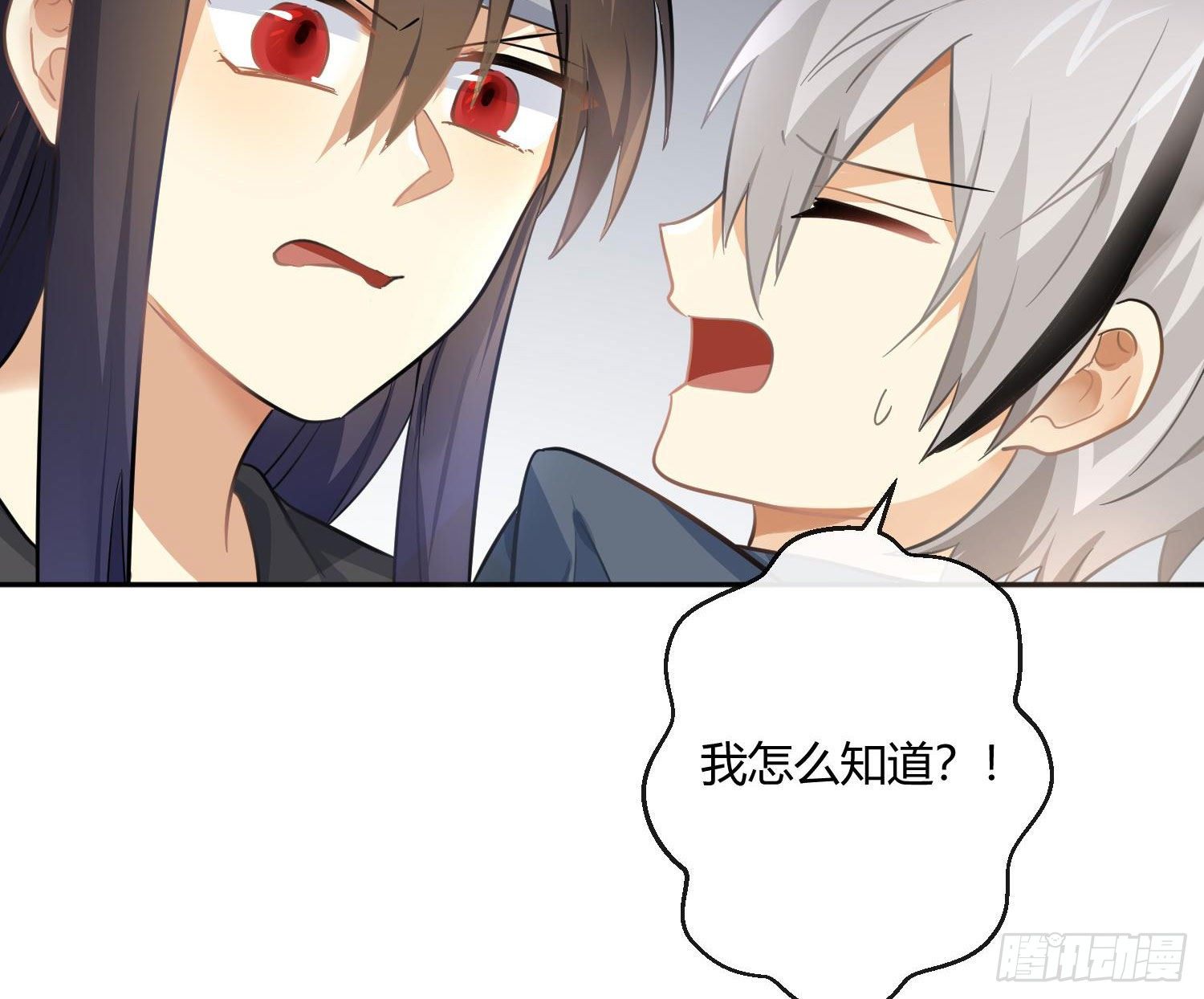 第50话：被改变的人生（下）63