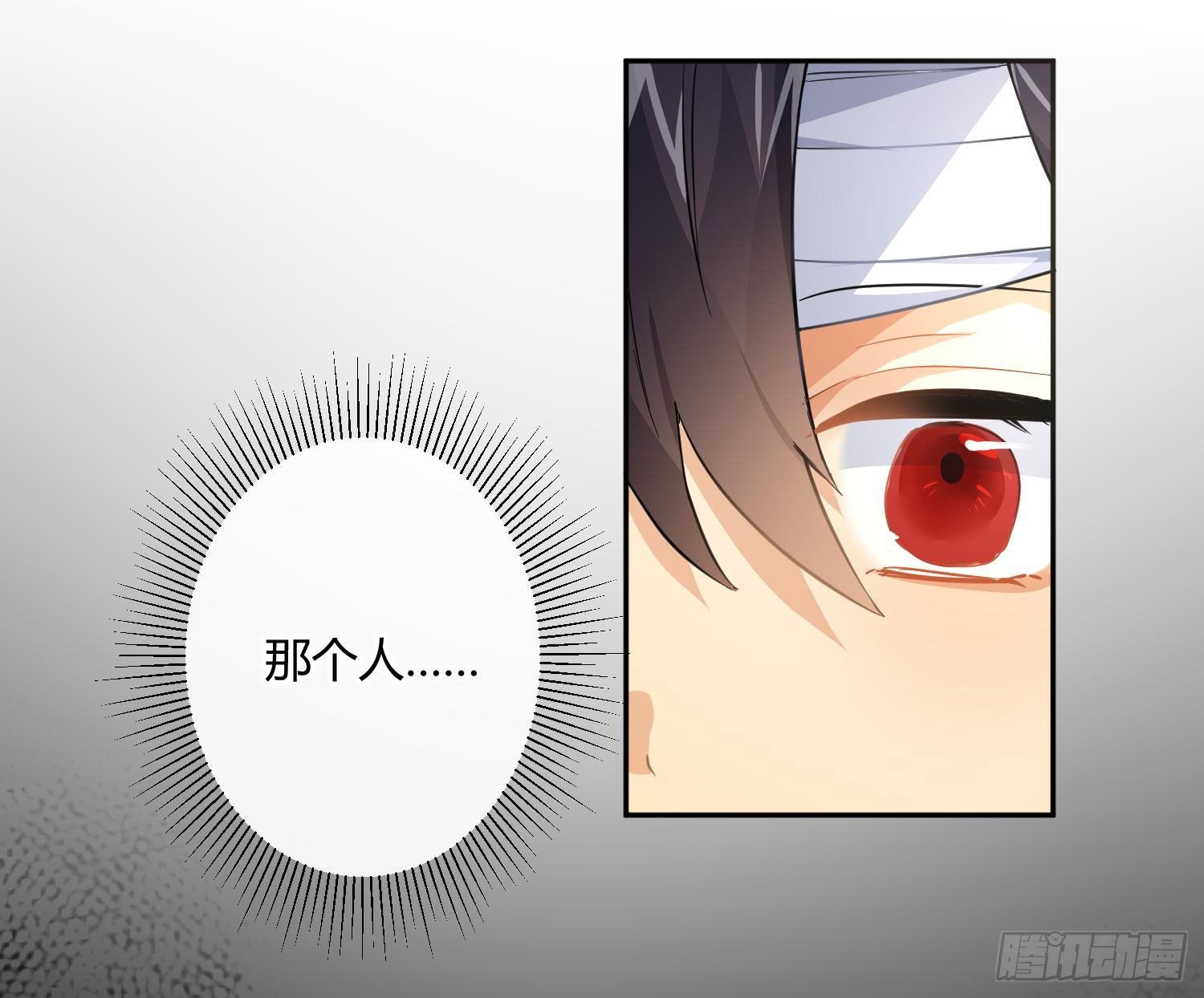 第50话：被改变的人生（下）66