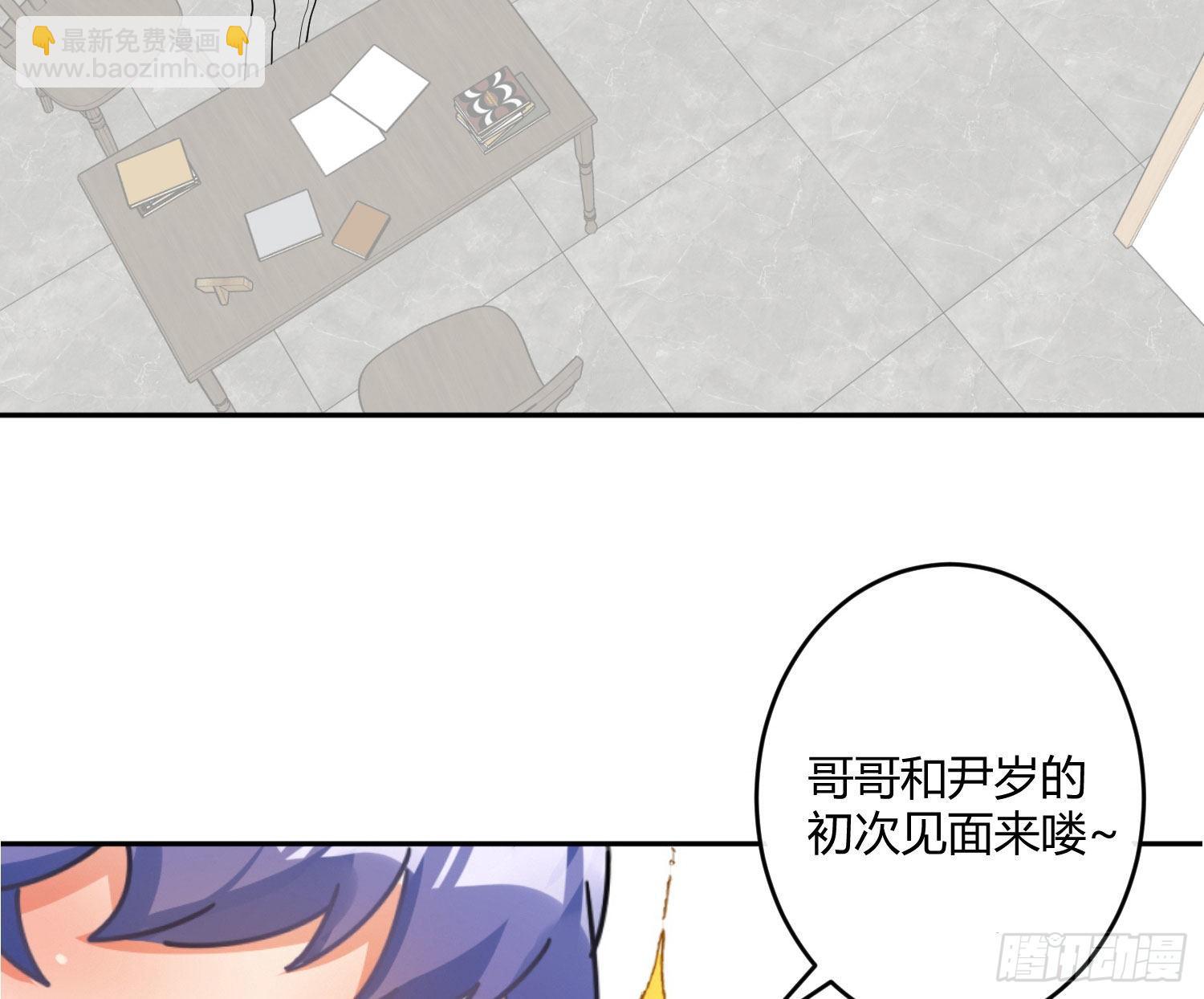 第50话：被改变的人生（下）73