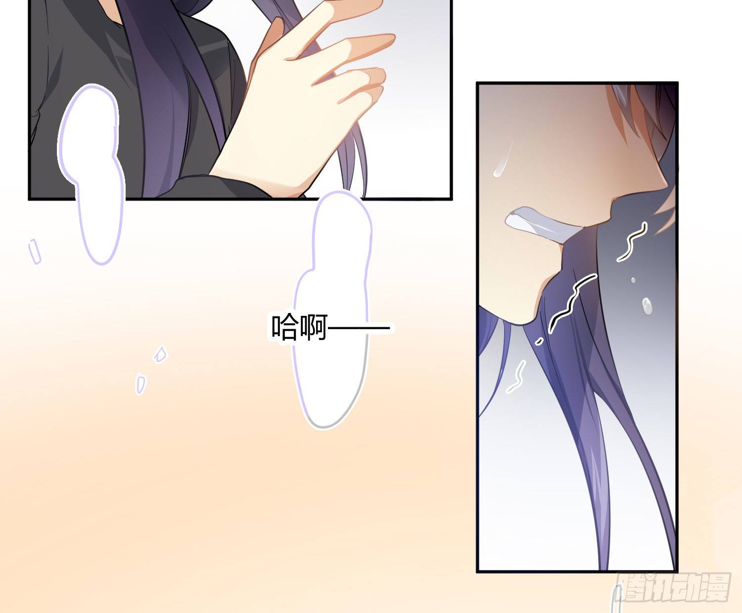 第50话：被改变的人生（下）9