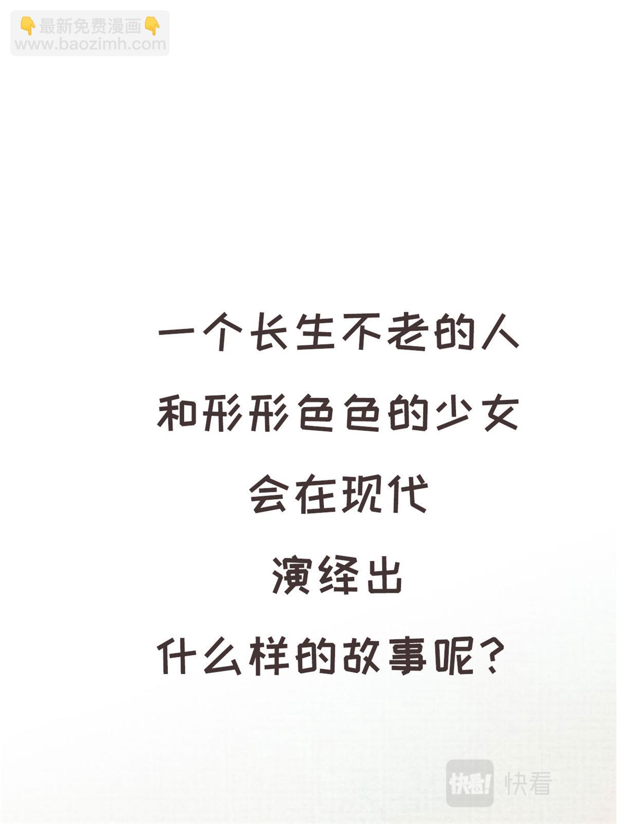 预告18