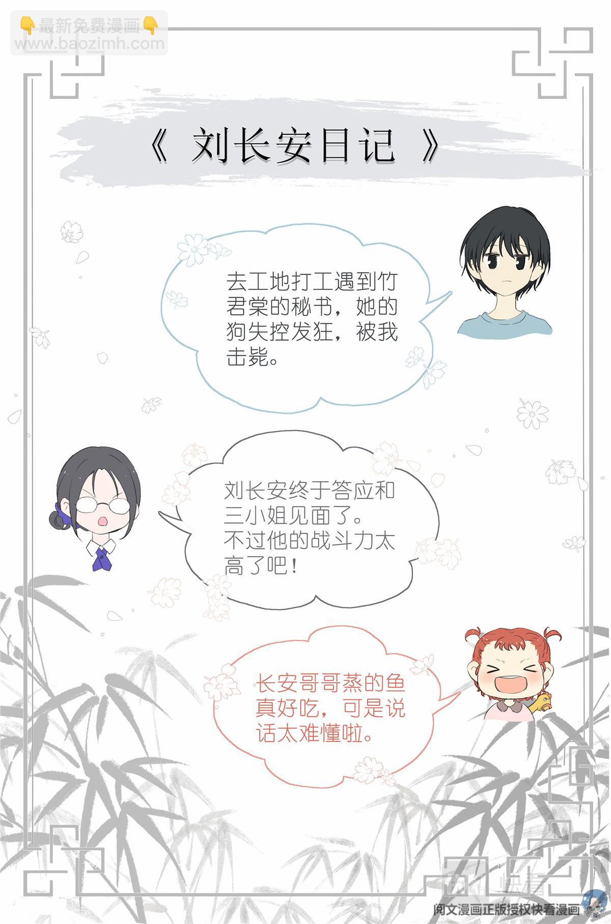 008 我有一个条件22