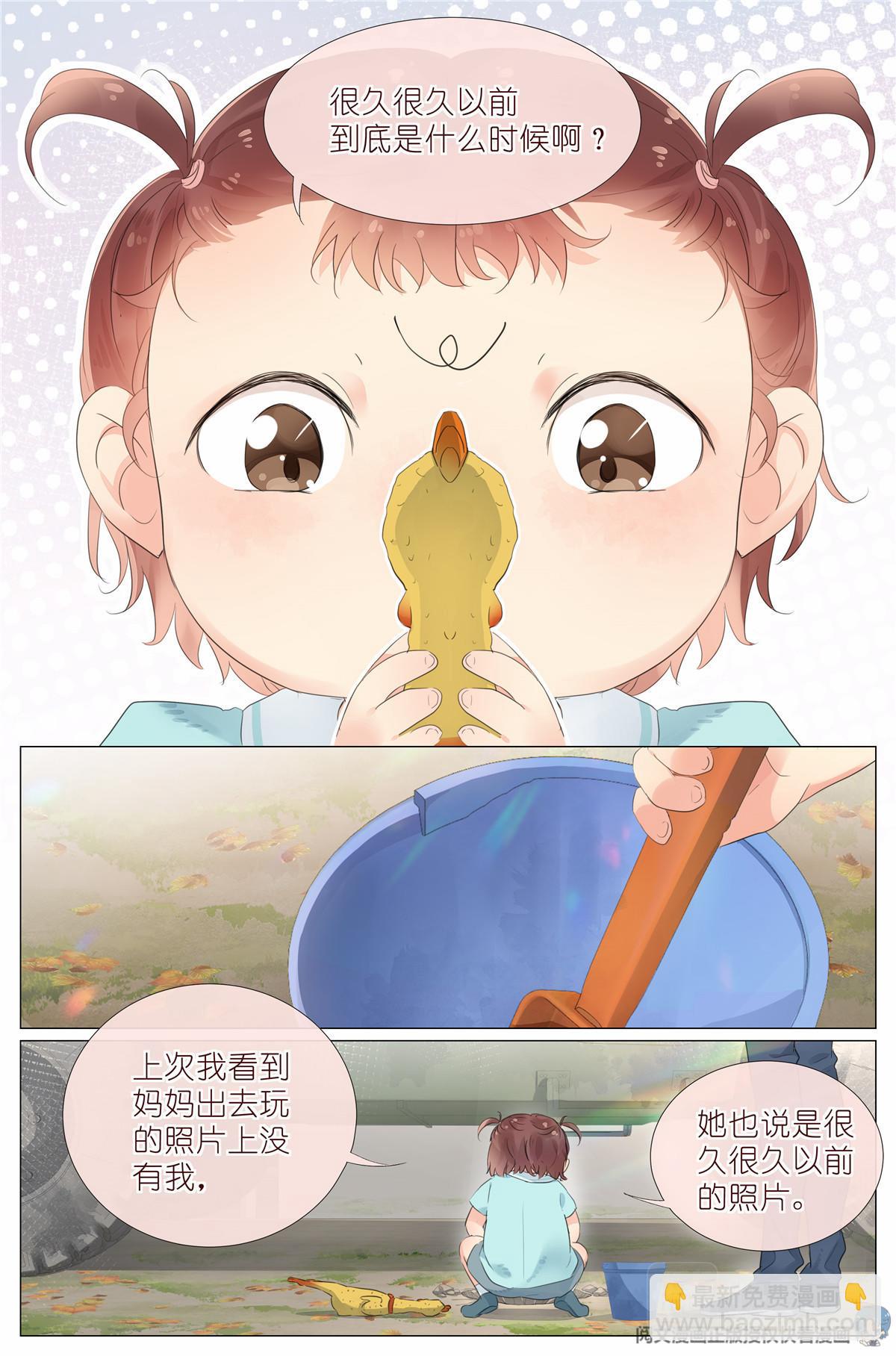 013 观察12