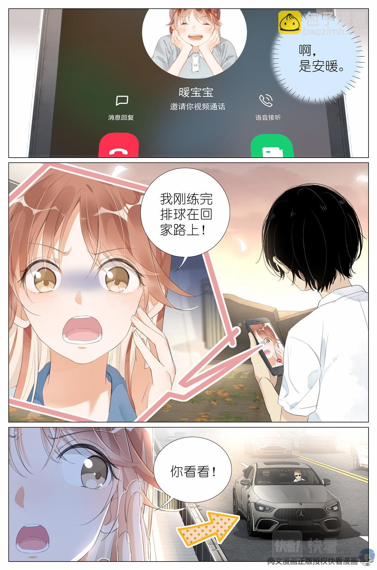 013 观察15