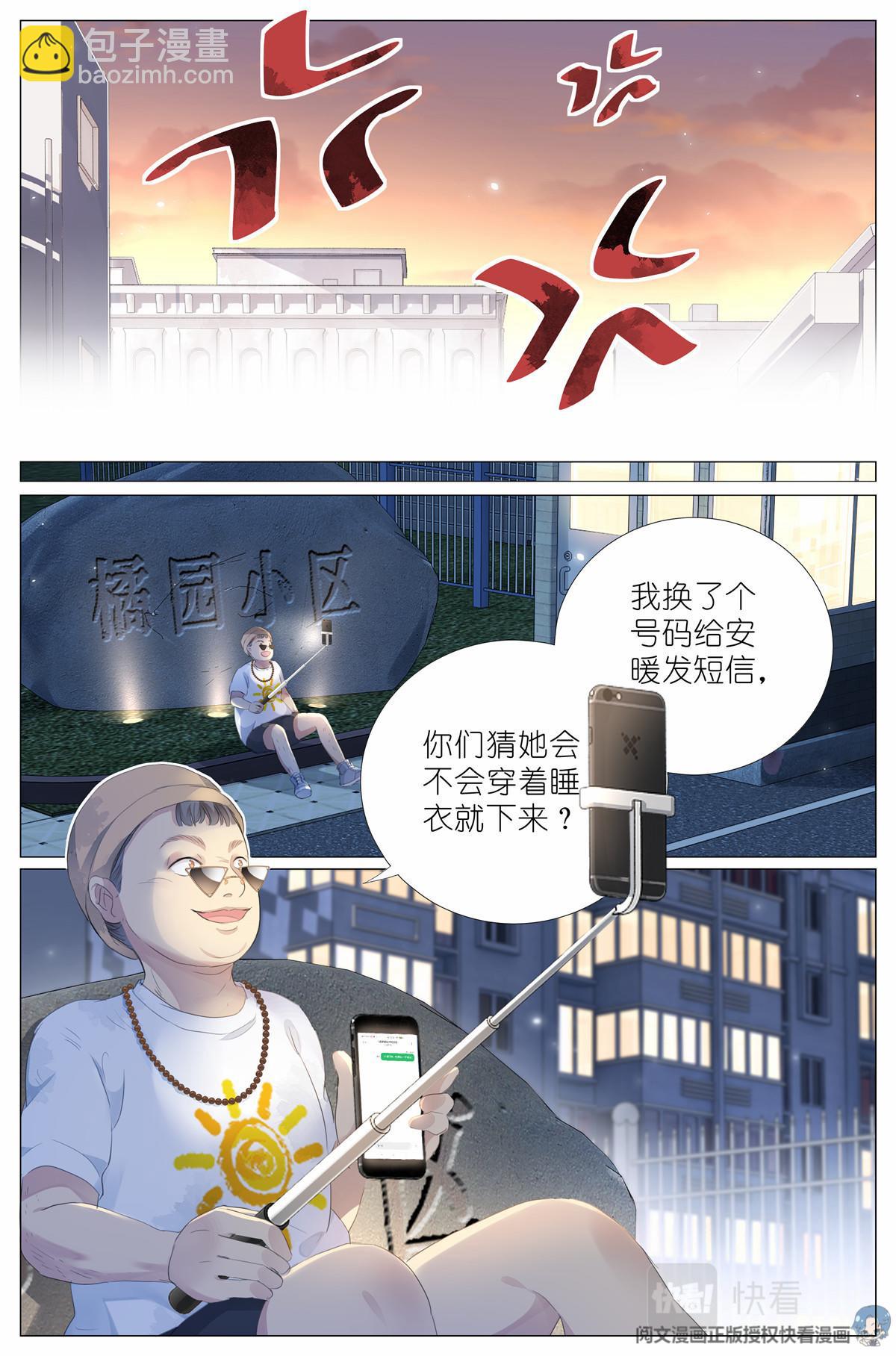 013 观察17