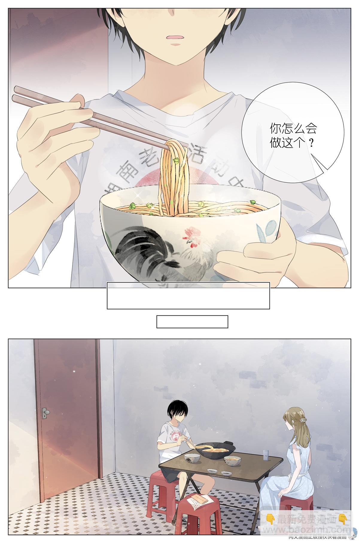 015勇者和长生种大战三百回7