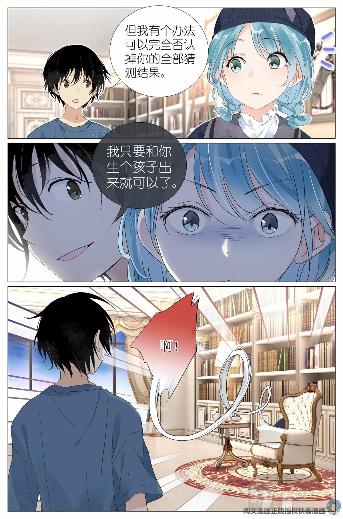 027 爷爷12