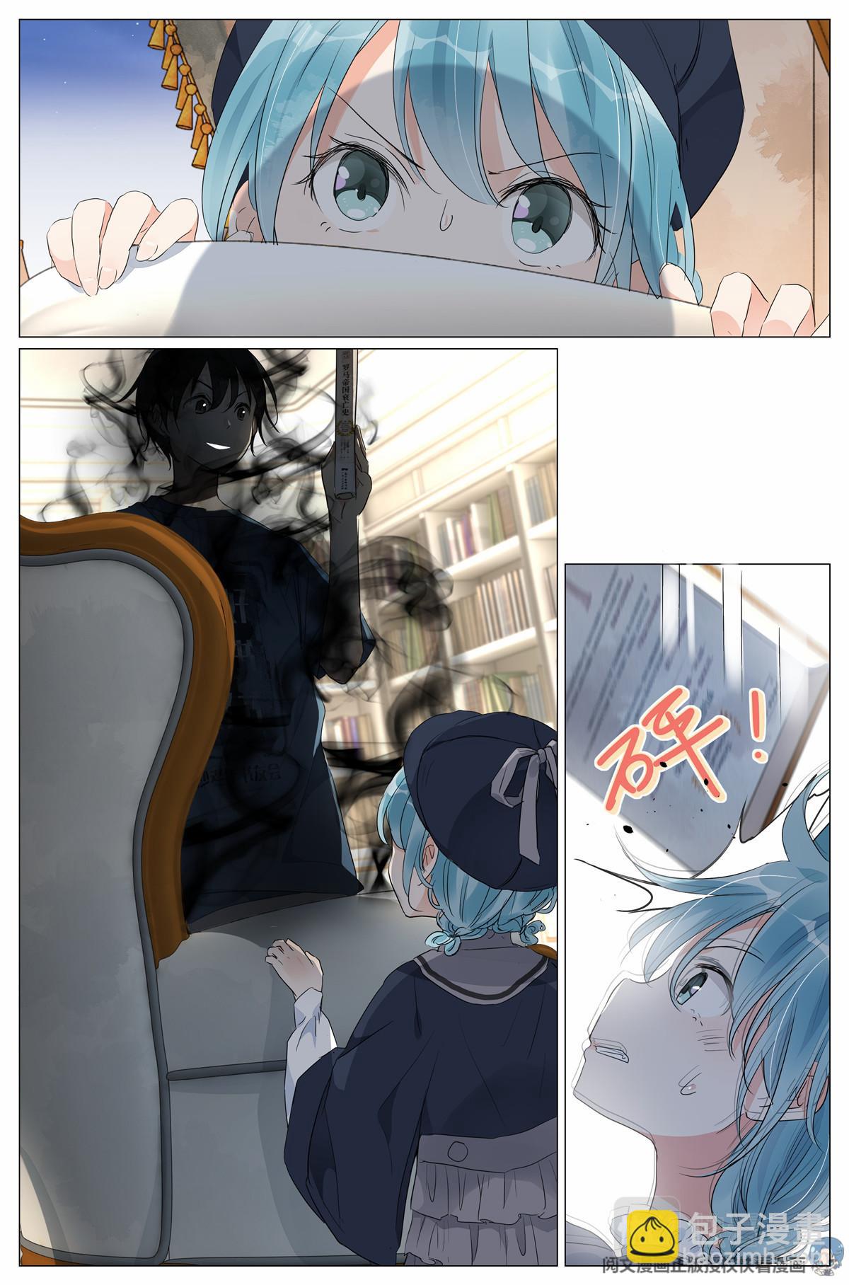 027 爷爷13