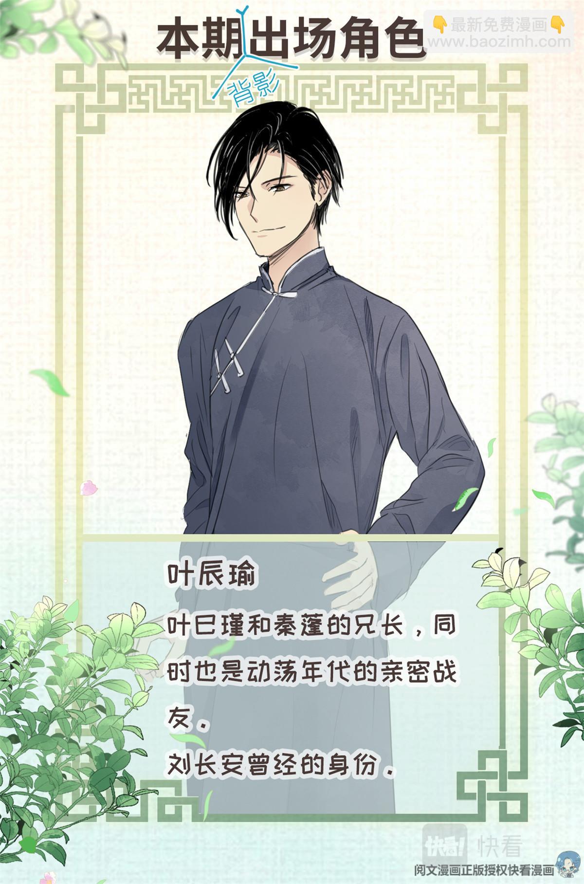 027 爷爷16