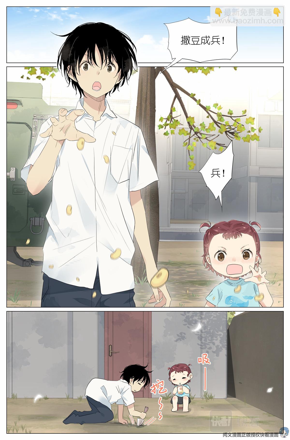 028 画像1