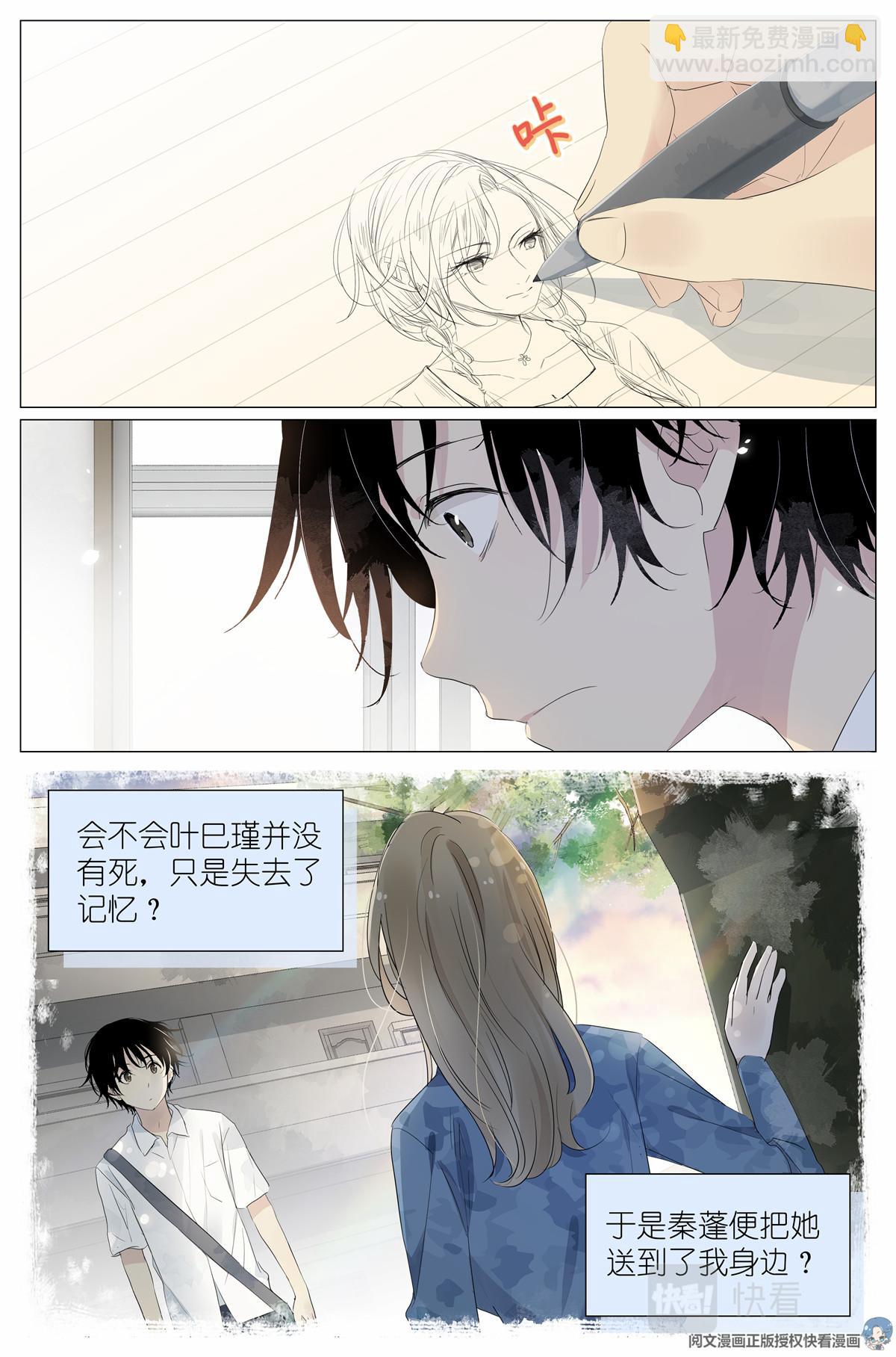 028 画像10